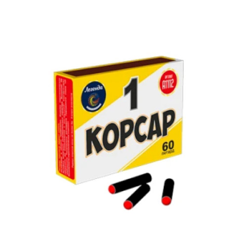Петарды Карасук