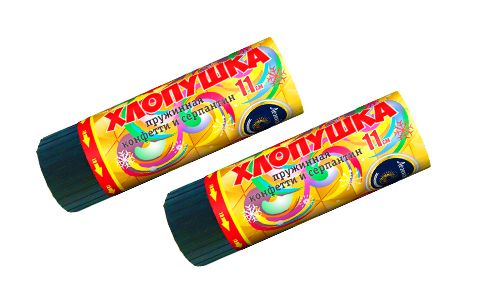  Пружинная хлопушка 11см с конфетти и серпантином  в Карасуке
